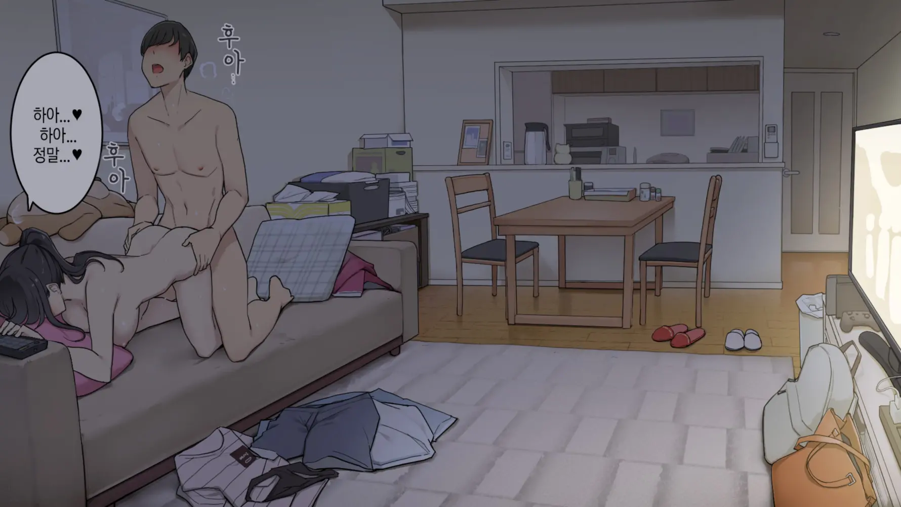 Zettai Okoranai Toshiue Kanojo Ni Ichinichijuu Chokkai Dashi Tsuzuketemiru Hanashi